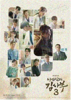 红高粱 张艺谋 国产电影